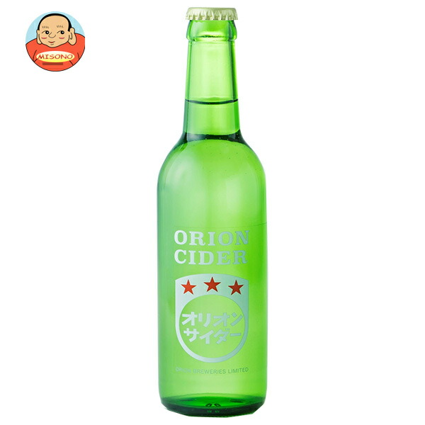 友桝飲料 オリオンサイダー 330ml瓶×24本入
