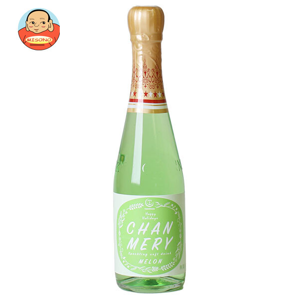 友桝飲料 シャンメリーメロン 360ml瓶×20本入