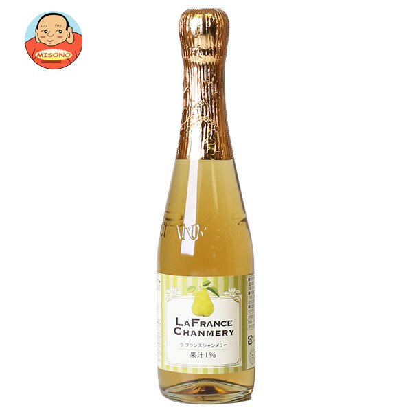 友桝飲料 ラフランスシャンメリー 360ml瓶×20本入