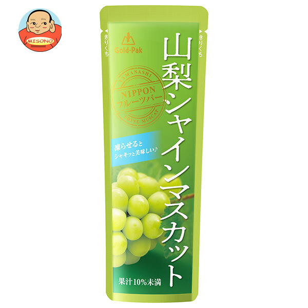 ゴールドパック 山梨シャインマスカット 80gパウチ×20本入