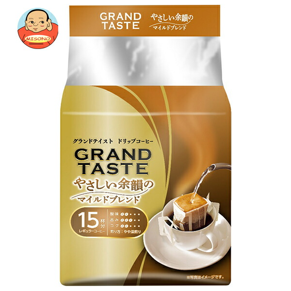 キーコーヒー ドリップバッグ グランドテイスト やさしい余韻のマイルドブレンド (6g×15P)×6袋入