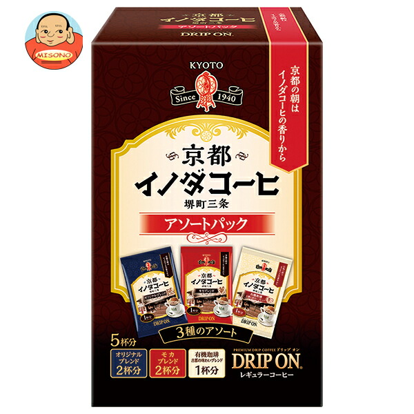 キーコーヒー ドリップオン 京都イノダコーヒ アソートパック (8g×5袋)×10個入