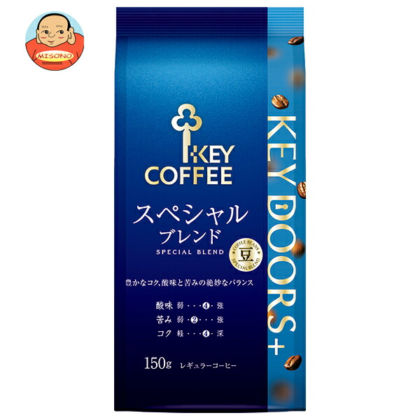 キーコーヒー LP KEY DOORS+ スペシャルブレンド(豆) 150g×6袋入