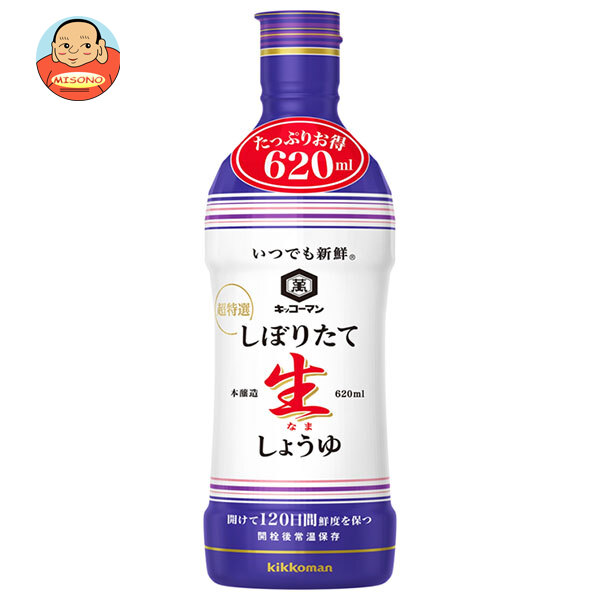 キッコーマン いつでも新鮮 しぼりたて 生しょうゆ 620ml×12本入