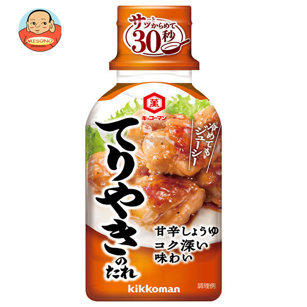 キッコーマン てりやきのたれ 210g×12本入