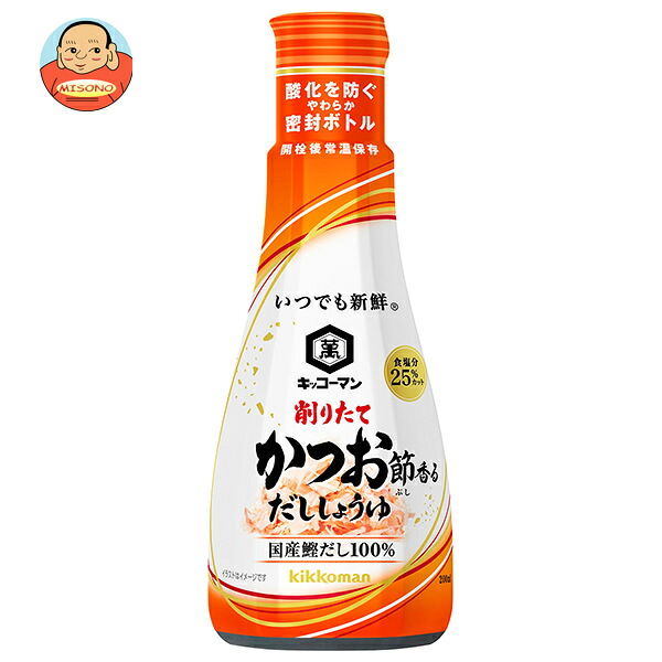キッコーマン いつでも新鮮 削りたて鰹節香る だししょうゆ 200ml×6本入
