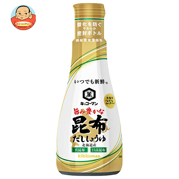 キッコーマン いつでも新鮮 旨み豊かな 昆布だししょうゆ 200ml×6本入