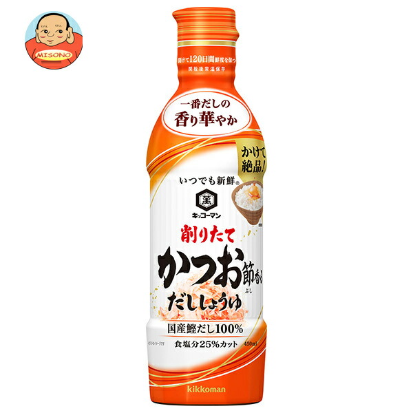 キッコーマン いつでも新鮮 削りたてかつお節香る だししょうゆ 450mlペットボトル×12本入