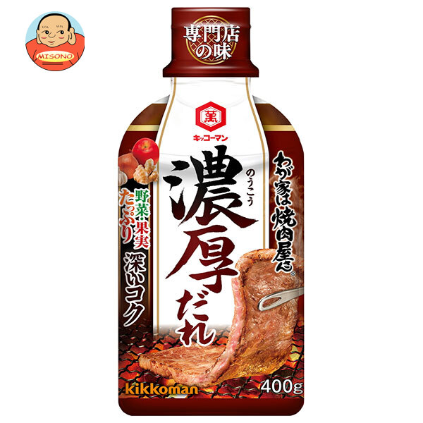 キッコーマン わが家は焼肉屋さん 濃厚だれ 400g×12本入