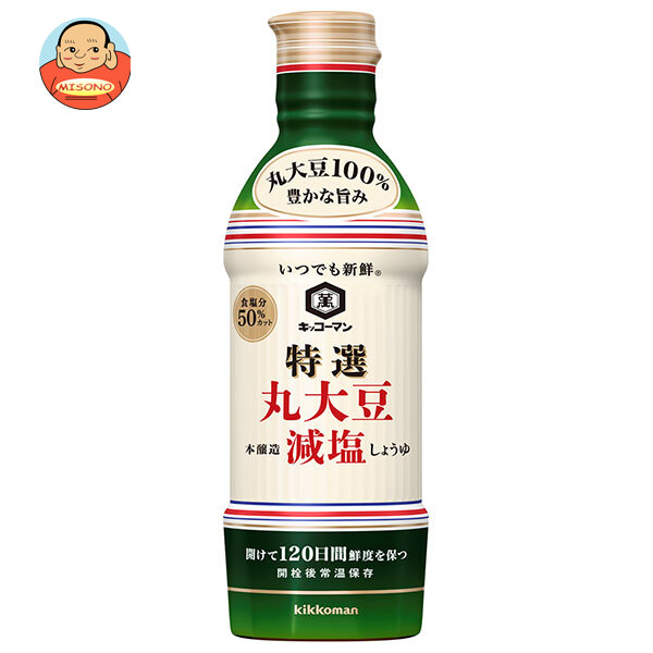 キッコーマン いつでも新鮮 特選 丸大豆減塩しょうゆ 450mlペットボトル×12本入