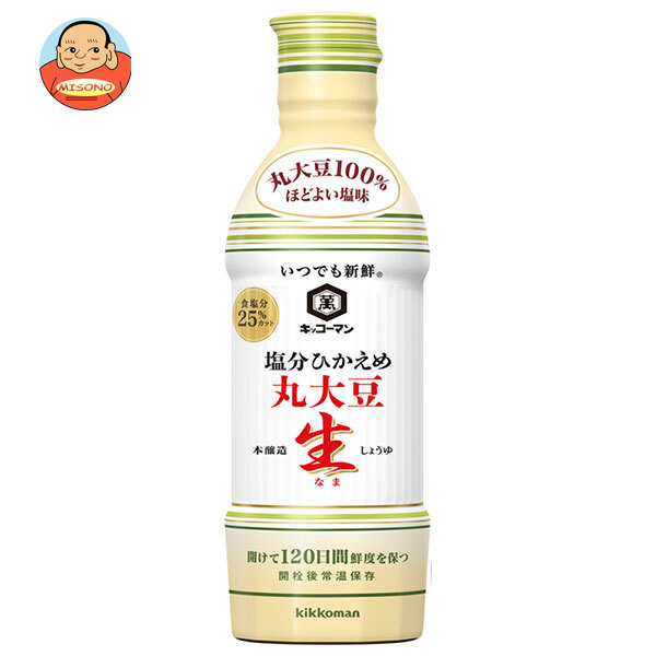 キッコーマン いつでも新鮮 塩分ひかえめ 丸大豆生しょうゆ 450mlペットボトル×12本入