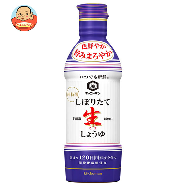キッコーマン いつでも新鮮 しぼりたて 生しょうゆ 450mlペットボトル×12本入