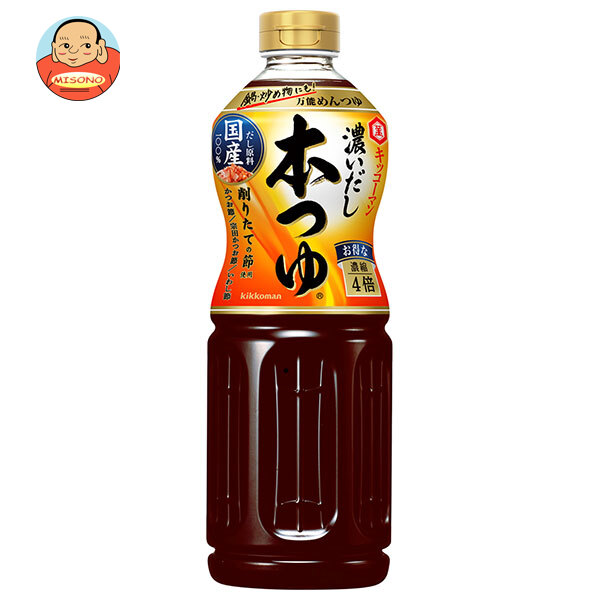 キッコーマン 濃いだし本つゆ 1Lペットボトル×12本入