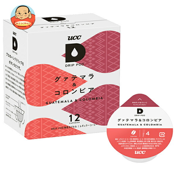 UCC DRIP POD(ドリップポッド) グァテマラ&コロンビア 12P×12箱入