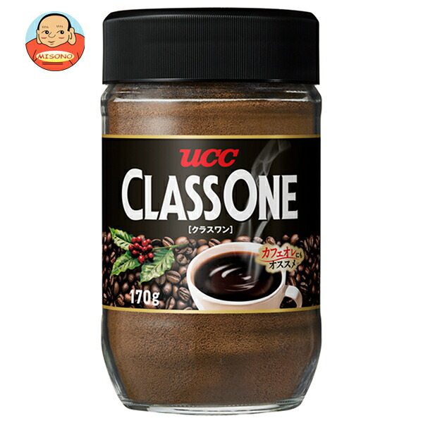 UCC クラスワン 170g瓶×12本入