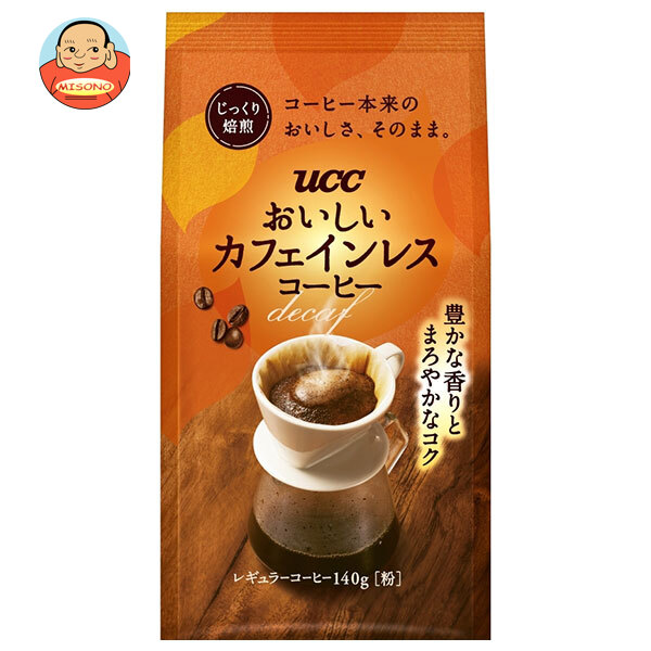 UCC おいしいカフェインレスコーヒー SAP 140g×12袋入