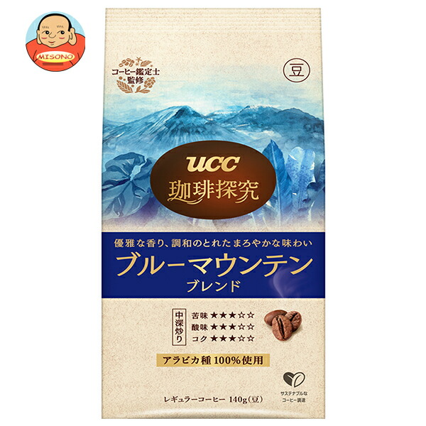 UCC 珈琲探究 炒り豆 ブルーマウンテンブレンド 140g袋×12(6×2)袋入