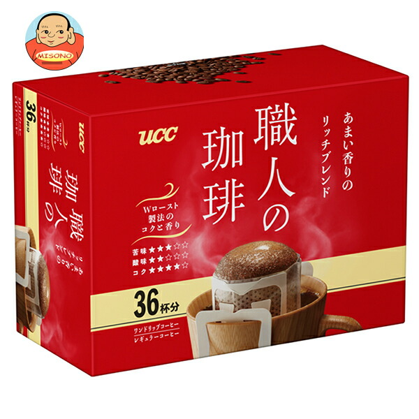UCC 職人の珈琲 ワンドリップコーヒー あまい香りのリッチブレンド (7g×36P)×6箱入