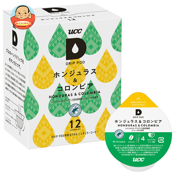 UCC DRIP POD(ドリップポッド) ホンジュラス&コロンビア 12P×12箱入