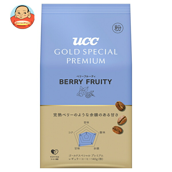 UCC GOLD SPECIAL PREMIUM ベリーフルーティ 140g×12袋入