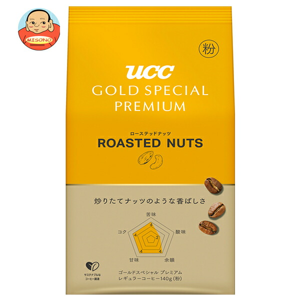 UCC GOLD SPECIAL PREMIUM ローステッドナッツ 140g×12箱入