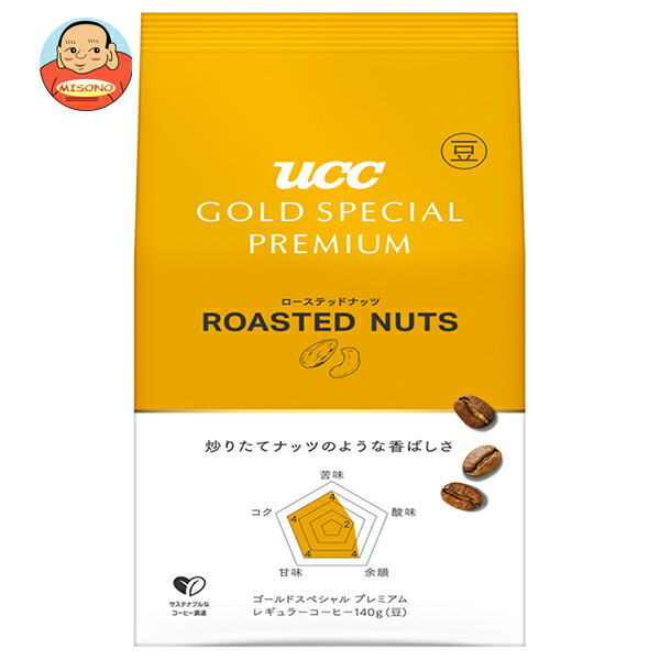 UCC GOLD SPECIAL PREMIUM 炒り豆 ローステッドナッツ 140g×12箱入