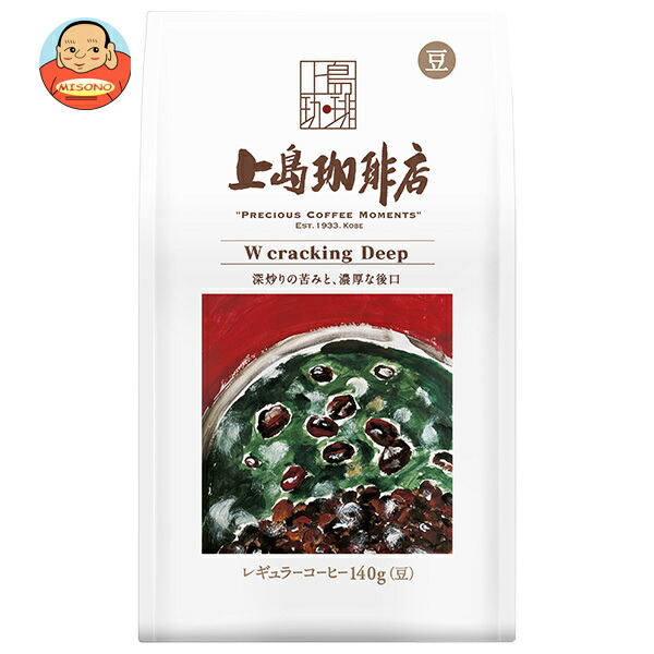 UCC 上島珈琲店 炒り豆 W cracking Deep 140g袋×12袋入
