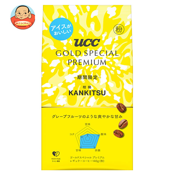 UCC GOLD SPECIAL PREMIUM 炒り豆 柑橘 SAP 140g×12個入