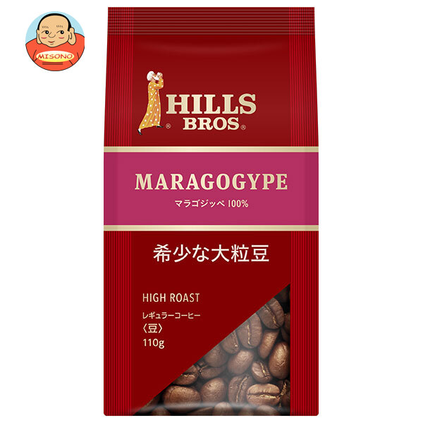 日本ヒルスコーヒー マラゴジッペ100%(豆) 110g袋×12袋入