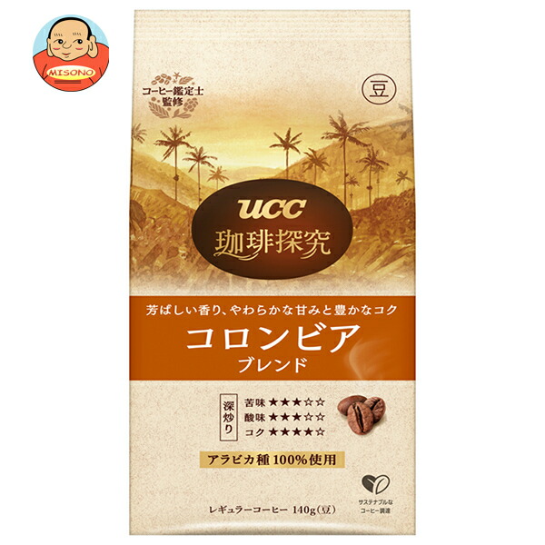UCC 珈琲探求 炒り豆 コロンビアブレンド 140g×12袋入