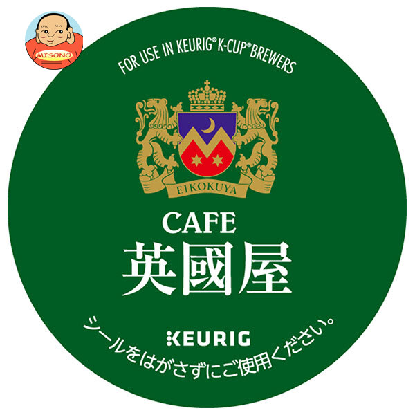 ユニカフェ キューリグ専用カートリッジ K-Cupパック 英國屋 リッチテイスト 12P×8箱入