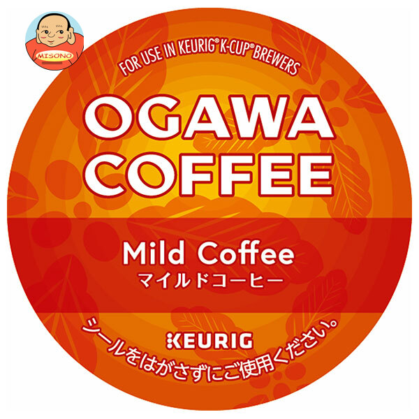 ユニカフェ キューリグ専用カートリッジ K-Cupパック 京都 小川珈琲 マイルドコーヒー 12P×8箱入