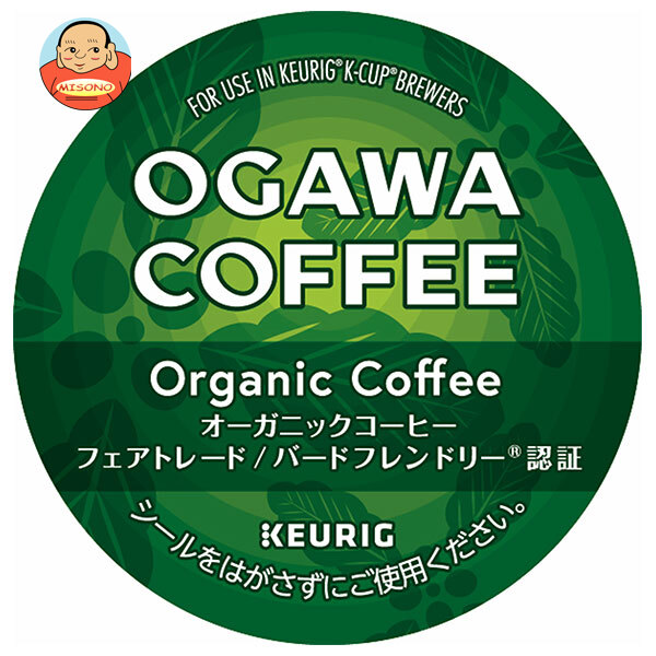 ユニカフェ キューリグ専用カートリッジ K-Cupパック 京都 小川珈琲 オーガニックコーヒー 12P×8箱入