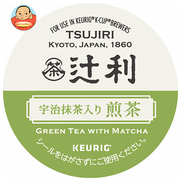 ユニカフェ キューリグ専用カートリッジ K-Cupパック 辻利 宇治抹茶入り煎茶 12P×8箱入