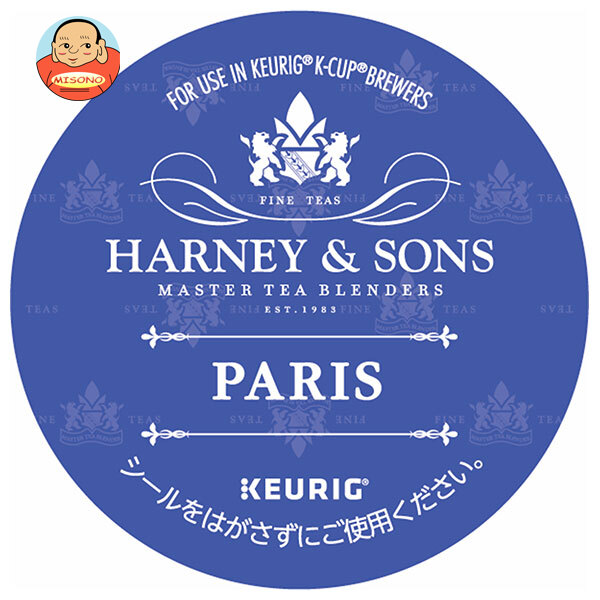 ユニカフェ キューリグ専用カートリッジ K-Cupパック HARNEY & SONS パリ 12P×8箱入