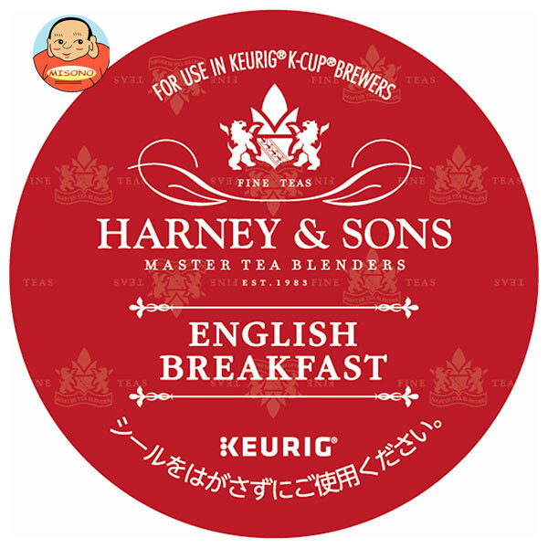 ユニカフェ キューリグ専用カートリッジ K-Cupパック HARNEY & SONS イングリッシュ ブレックファースト 12P×8箱入