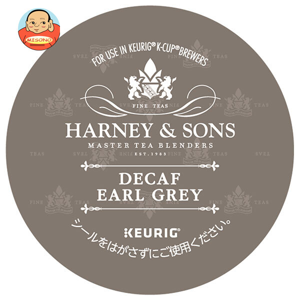 ユニカフェ キューリグ専用カートリッジ K-Cupパック HARNEY & SONS デカフェ アールグレイ 12P×8箱入