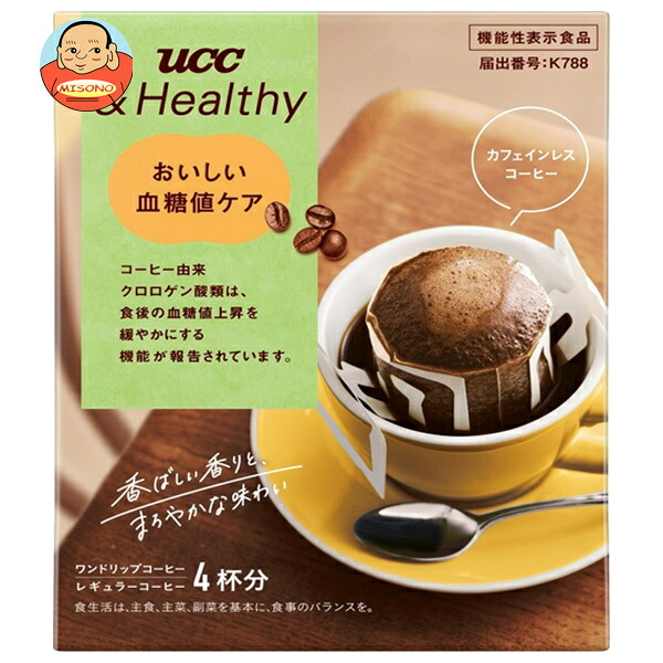 UCC &Healthy おいしい血糖値ケア ワンドリップコーヒー (12g×4P)×12袋入