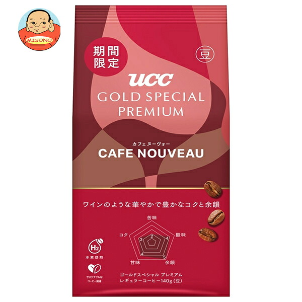 UCC GOLD SPECIAL PREMIUM 炒り豆 カフェヌーヴォー 140g×12箱入