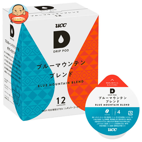 UCC DRIP POD(ドリップポッド) ブルーマウンテンブレンド 12P×12箱入