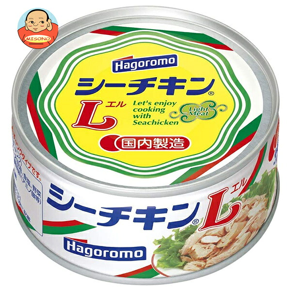 はごろもフーズ シーチキンL 140g缶×24個入