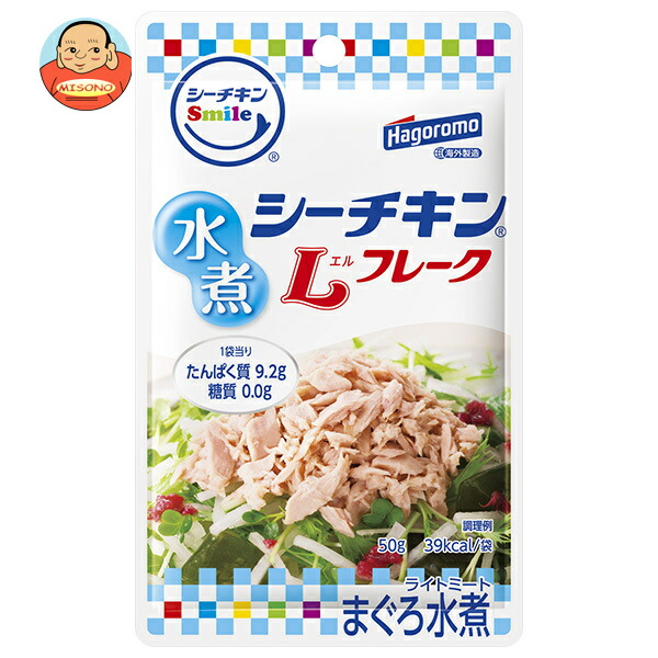 はごろもフーズ シーチキンSmile 水煮Lフレーク 50g×12袋入