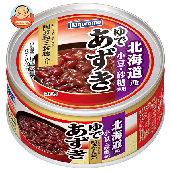 はごろもフーズ ゆであずき 165g缶×24個入