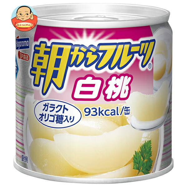 はごろもフーズ 朝からフルーツ 白桃 190g缶×24個入