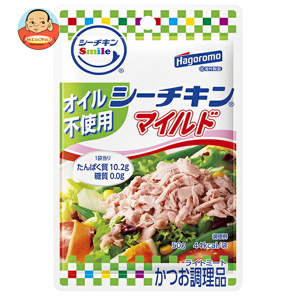 はごろもフーズ シーチキンSmile オイル不使用マイルド 50g×12袋入