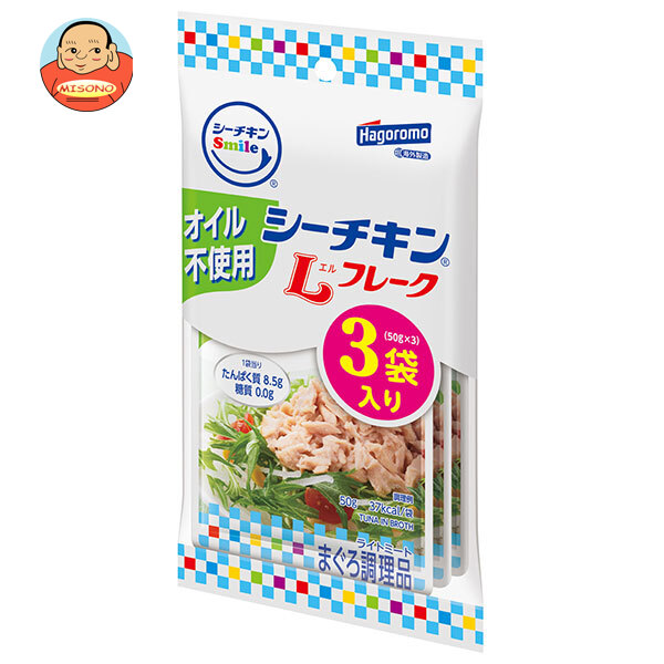 はごろもフーズ シーチキン Smile オイル不使用 (50g×3袋)×16袋入