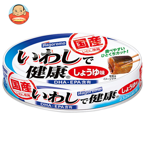 はごろもフーズ いわしで健康 しょうゆ味 100g缶×30個入