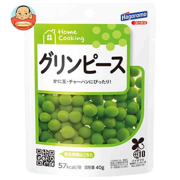 はごろもフーズ Home Cooking(ホームクッキング) グリンピース 40gパウチ×6袋入
