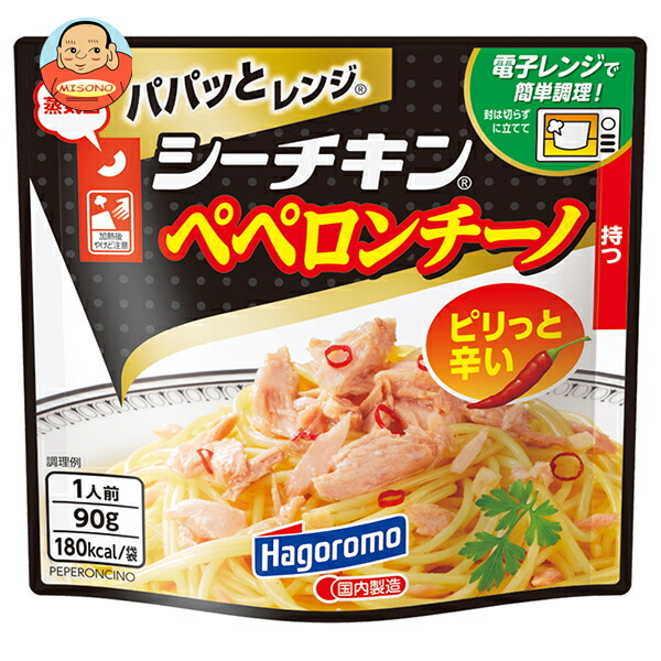 はごろもフーズ パパッとレンジ シーチキンペペロンチーノ 90gパウチ×15袋入