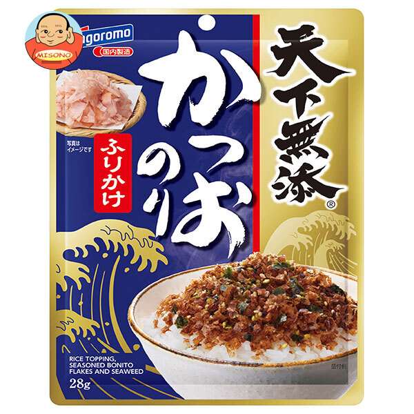 はごろもフーズ 天下無添 かつおのりふりかけ 28g×10袋入